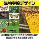 ffffd407ffff7198b41a00222e1d0a1e0a1fb20d90ebe4cf41078407a266efab