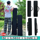 ffff678427c47f043c803c847c04701f0055e805b8659045502550359c35decf78006300f99548894c899c903d959f89