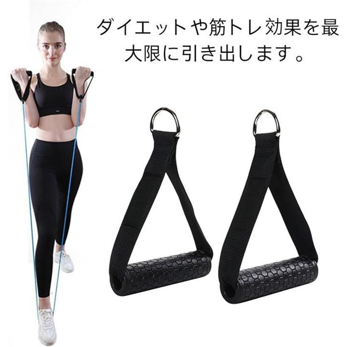 MAG ウエイトトレーニング用ハンドル MAG ウエイトトレーニング用ハンドル