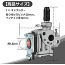 ffff80ffffe1efe7f667ffe7fff7fff7ff17fc19fe20d680fe88ffa0fe00f80000000000000000000000006b0000802b