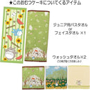 ffffffff95ffc07fe87fd07fe87f887fb87fba7fe07b876ff8a8f888f880f8e000000000003a2900002a30000021001f