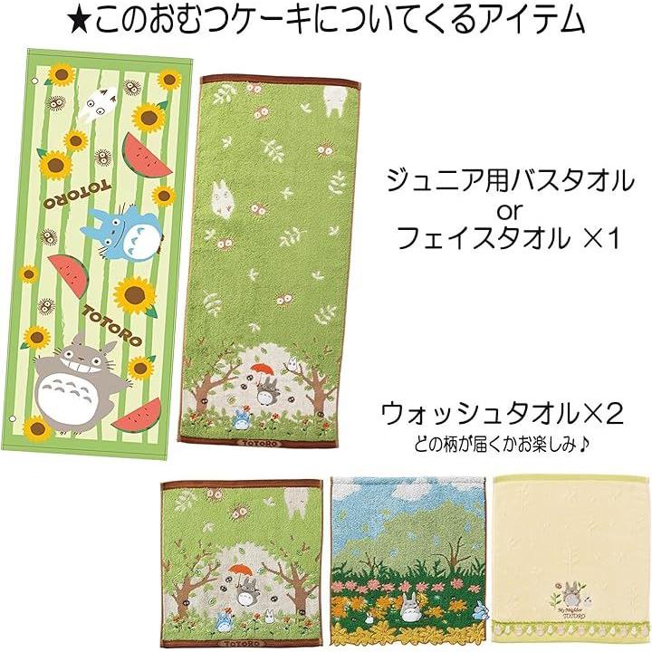 ffffffff95ffc07fe87fd07fe87f887fb87fba7fe07b876ff8a8f888f880f8e000000000003a2900002a30000021001f