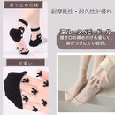 ffff83ffffffefffcbffdf00fb22e7fffff491f7fff485f49dec9b28cd10ef00de09dededee1dec9dede1e10de0c1b13