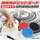 ffffa017fffde600ffff9f7b8db56165cc1ac15bf300e3007f007f80ff83e7c70000000010002b33240dab331a20ab95