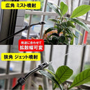 8fffd1ac8f2c85d31ee51be70a130083c0f6c0b695bff5ff766735c601400909