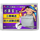 ffff80018003801980118001807980f980f9817982718301ffe7ffffffffffff