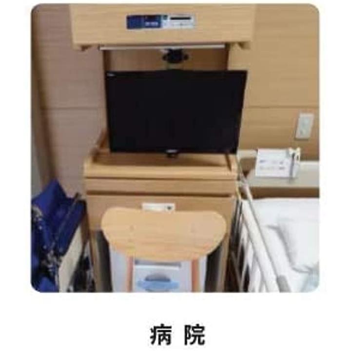 ffff9c7f9ffc8007800780008001800e8fff801087ef97ef858f868fffffffff