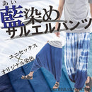 ffff9fff055f187c87629537fffffff9fe1bfe1ff81be01f8001000000000000