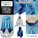 021d7ce2441701892099023501f9ffffefffe7efa37087f9933d937aff24ff3e0000978b0000958c9a8d4717b990a990