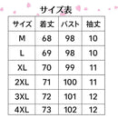 ffff7effffffd7b3ffffefdfffffffdffffffdfbfffffdfbfffffdbfffffffff002b0000000000000000000000000000