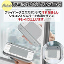 ffffba26ffffcd4bfe77ffcff877f837fc07ec07e423c425e0d0a050c590816f909090908b00000092879c008989878b