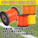 ffffbf9f1dfc8855d88382660b80884f0e3f874fc4eff9078386e1f8737418fc27272727363a3a0f35080a1f39003600