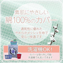 ffff7fff0fff0fffcfffda7f1ffc1ebe0fd90ff947762280004000a043cf7fff