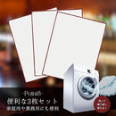 0000000007f83ffd3ffefffe1ffc1ffc1fff1fdc0ffc8873c07b006f047820f0090a080b1f2b2b2b092b2b2b9708ff8e