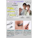 fffffffbf7e58be4eb11ff0afe06ffdbfffffc1fec1fec1bfc018000fffffffb0000000000000d100000000000a20b06