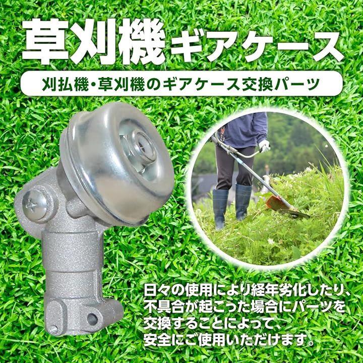 00016f102f35801c7fff0e455f421f013fce3f77787978420891190c716849e2