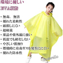 ffffa7fbfff3fff3ffcbff93fe11e600ef00fe00ff81fd01ff03ff03ff67ffe7000000000000002b00002c2b00002e2c