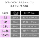 fffffffffffff000f000d000d000900090008000f881ffffffffffffffffffff