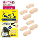 fffffffffdffc1fbc1ff80e980bb80f788cfcefbfbf7f2e8c09bc0f7f0cfc0ff0000000000ec00000086000000210000