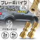 fffcc17efdf86958007b538f9003200000f000101809ffc9ffdbefd3fb2799b7221214009225950b941c98921c2b1c1c