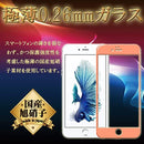 0000760d7ef90a0006001fff6bff27fe05ff01fb01da19983dd8259819f801ff