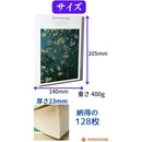 fffff82ffdefffffe03fe03fe03fe03fe03fe19ffbffdfffc4ffeafff8ffceff0000d50000874900007a7200001b2700