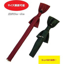 ffff81ff80c3ffc7ffdfff19ff18fe73fee7fdc7f9c7f39ff79fef3fcf40dfc000000000000000000000006900fc0000