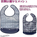 ffffa87fffffdd82fcff9e7fde7bab4dc75c8e4c8d51844081408040e1c1efff000000000000002b009ca200009fa59f