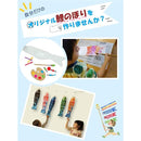 ffffc7ffff3bfe3ffffffe00ff20ff00ef00efffffffe6ffe275f27de79dff1d