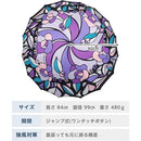 fffffc1ff20ff677e087e4ffe593f007f017f80ffc1fffffffb7ffffffffffff0000000000b4b6f400c9b5b300930000