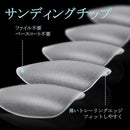 00000007031f001f02ff007f03ff03fe0ffc1ffc1ff0ffe0ffe0ff803f0000000000000000f500ab00abababb3abb300