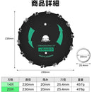 fffffcdffffffc1ff80ff007f007f007f007f887f80ffc1ff007ffffffff8bdd00000000000000000000720000000000