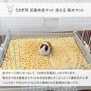 bfffffffccd5fffffffff00140000f4c24111900b2e07c623218f93fffffffff0e9c9c9ca69f2b0008151c200f1b1ca3