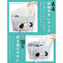 00006ac27fd87fd86fc07fc04b4043c07fc201fe01ff41ff01ff01ff011b01bf7e7e7e7e7e24227e7e8d9c7e7e7e9aab