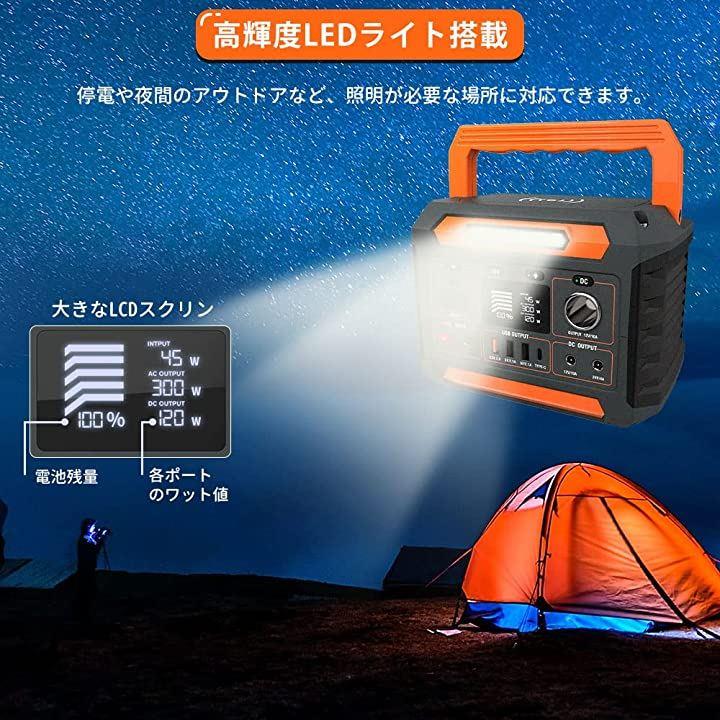 000007f12c7e037e1ea149fca1f81ff02bf00bf401f004422017001b00220000