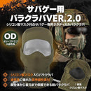 e800921005982a76007d03bb67fa0fc20fc407d00ffa044d040875c82bc03017151600000000001a1924ab1900192721