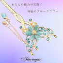 7fffb7ffffffff7fbfffd97ffd3ffb0fe40ff61dfb1ffdff0f3f027f00ff005f0bbbc3c5b02db6a9b40e74a1b0b586a4