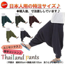 ffff3d7ff33fffff327f1233fee0fb8089809a00fe00807087f9e7f9fff9fff9