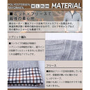 000007a604032407f7f3ffffffffffffffc2f1a8ffc69dff3500d5ffb6ff00ff