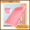 0000001f7ff57ff57fc57f0d7e3d7ff17ff97ff37ff377d3776b7feb41887f800101010101eb8bfb018ffa1001fcfb0a