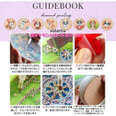 ffffff6ffe7ffbfaeafbe003fb01d019ca11caf7ed7fd099c251c041c241ebbfcacecdceced0ccd000ac3606003d5117