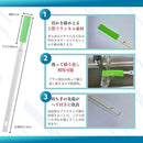 0000fbffebc0ebc0ebc0fbc0fbfffbc0fb42fa40fffffcc0bbc0fbc0fbc0ffff8286898b0000008a0000014600000024