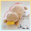 fffffffffffffffffe1bf803fc17fc87f043f001e007c00fc01fe027c02ff8ff