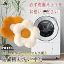 dfff33c4d7ffffe17fef83df0f831fc30ce30ce50fff0fff10ff48bf0fc09ac0223f2b2b2518008900181aa2752b2b00