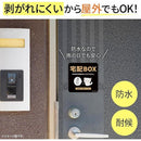 ffff9fe3ffff0200f200f200f200f600f260924092079207f20342c3020702c70000000010109e00eb0e009e120b9aa2