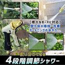 3fff007f6bff023f003f7fff0cfe77ffb027088c5ef71a9c0a08378e00002d8a