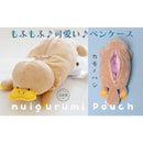 fffcfff8fff8f9f0f1b0f0b4fcf4c4f4c0f0c07080f080f481f083f0c3f8c7f8