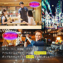 ffa03a58f4b1fd691d607cf3fffffff6780135427c010a82004202c402e002a01513177e10000b97128417000f109990