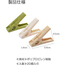 fffffffffffffffffdfff9bff23fe067fc0ffd97ff0ffff7ffffffffffffffff000000000000000000000c0000000000