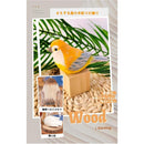 fffffffffffffc7bfd51fc21d605c201c201e101fd08c694c77fed2be9f9fffe0f0f0f1f0fe2394a17151c2417001615